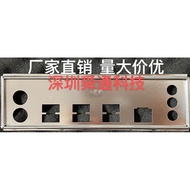 Huanan X99-8M-T X99-8M-F Baffle Baffle Customized Motherboard Baffle Chassis Baffle Baffle 3.3 F