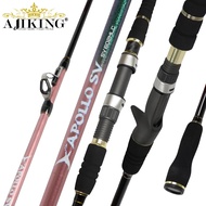 AJIKING FISHING ROD APOLLO SV #FRESH WATER # SALT WATER ROD #SPINING ROD #CASTING ROD