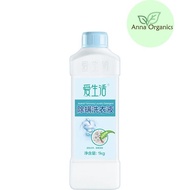 iLife Acarus Removing Laundry Detergent