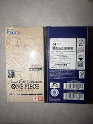 日版EB-02 海賊王 25週年珍藏版卡牌遊戲