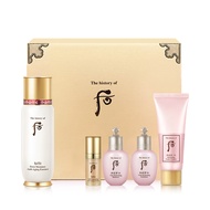 Whoo后秘贴清颜顺滑精华液礼盒5件套178ml滋养修护 护肤套装（水沄水乳+洁肤露+精华液） 1号会员店
