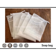 【Ready Stock】皂袋 手工皂皂袋 起泡袋 soap bag