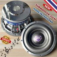 Củ Loa Sub Bass 25 BẠC DM-10180S Hàng nhập Thái Lan từ đôi 180mm coil 75 2 cầu ( Giá 1 cái)