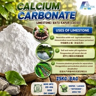 25KG CACO3 Calcium Carbonate Lime Stone Powder Bag for Soil pH Regulation and Plant Growth Promotion