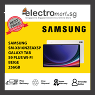 SAMSUNG SM-X810NZEAXSP  256GB GALAXY TAB S9 PLUS WI-FI BEIGE