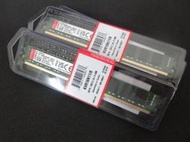 (盒裝) 金士頓 Kingston DDR3 1600 8G 桌上型記憶體