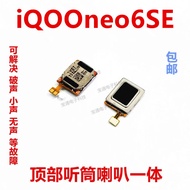 [Ready Stock] Suitable for vivo iQOOneo6SE Earpiece Cable iQ00 neo6SE Mobile Phone Top Speaker Recei