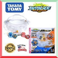 Original Takara Tomy Beyblade B162 Superking Battle Set