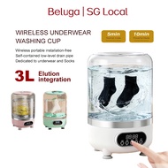 ✅Beluga Wireless Mini Washing Machine Portable Underwear Socks Elution Integrated Installation-free 