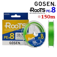 GOSEN ROOTS PE X8 MULTIPURPOSE PE 8 BRAIDED LINE (150m)