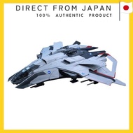 Kotobukiya Star Citizen Anvil F8C Lightning (Plastic Kit Ver.) - 1/100 scale plastic model kit.