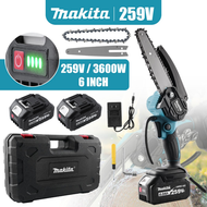 Makita 8inch เลื่อยไฟฟ้า +2 ก้อนแบตเตอรี่ 199V แบตเตอรี่สองก้อน มือถือเลื่อยไฟฟ้า เลื่อยโซ่ไรสาย เคร