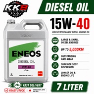 Eneos Diesel Engine Oil 15W40 CL-4 15W40 7L