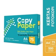 HVS Copy Paper A4 /F4 75 Gsm 1 Ream HVS CopyPaper - A4 /75GSM