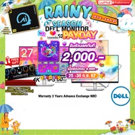 [เก็บคูปองลดเพิ่ม 2,000.-][ผ่อน0%10ด.][แถมเพิ่ม! แผ่นรองเม้าส์]DELL MONITOR S2722QC  (4K/IPS60 Hz)/ป