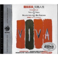Coldplay Viva La Vida or Death and All His Friends 48 Greatest Hits 3CD