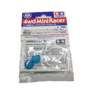 Tamiya Roller - 15437 (Anodized Blue) 13mm Aluminum Ball-Race Rollers