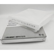Mitsubishi Triton Vgt 2016 Asx 7803A112 Cabin Filter