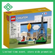 [BrickMonster] Lego 40519 New York Postcard