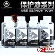Ultimate Paint ALCHEMY Clear Colour Protect PU Semi-Gloss Matt anda Clear 50ml Gundam Model Paint To