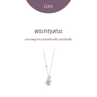 Ravipa | พระกฤษณะ - สร้อยคอ