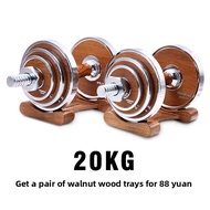 Adjustable Home Gym Dumbbells Set