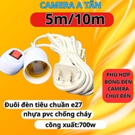 E27 LIGHT TAIL POWER CORD WITH SWITCH - 5m - 10m INNOVATION CORD extension cord