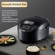 Tiger | หม้อหุงข้าวด้วยดินเผาเคลือบ 3 ลิตร