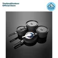 Fire Maple Feast 5 หม้อสนาม