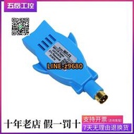 【詢價】WIFI-FX無線傳輸USB-FX原裝三菱FX2N FX3U系列PLC編程器下載線