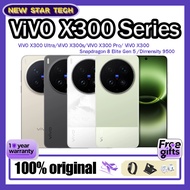 Vivo X300 Series ViVO X300 Ultra Photographer's set ViVO X300s/ Vivo X300 Pro Vivo X300 Dimensity 95