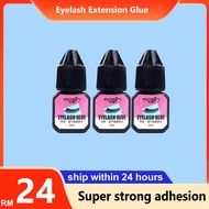 permanent eyelash extension glue black Eyelash Glue 5ml. false eyelash glue eyelash glue eyelash glu