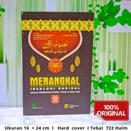 Avoid Radical Ideology – Through Historical Approach, Tafsir & Ushul Fiqh (Plus Meaning of Javanese 