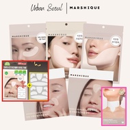 MARSHIQUE OliveYoung Wrinkle Patch, Anti Wrinkle Care, Eye/Smile Line/Frown Line/Jawline/Lip Corner 