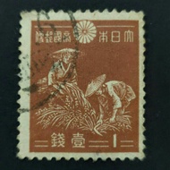 1937-1944 Stamp Japan-Used Stamp-1sen &amp; 2sen &amp; 5sen 4sen &amp; 10sen &amp; 20sen &amp; 30sen &amp; 40sen-Definitive Series