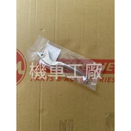 Locomotive Factory SANYANG FIDDLE 158 Boiling 158 Left Lever Left Brake Lever SANYANG Genuine Factor