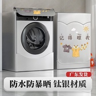 LdgRoller Washing Machine Cover Waterproof and Sun Protection Cover Cloth Haier Midea Little Swan Panasonic Automatic Du