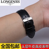 Longines Watch Strap for Men and Women Original Master L2L4 Lurex Military Flag Magnificent Jialan B