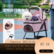NEW Pet Stroller Dog Cat Portable Foldable out Pet Trolley Small Dog Stroller Detachable Cabas AYZL