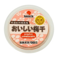 Nakata Oishi Umeboshi (Pickled Plum)