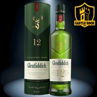 Glenfiddich 12 Years Single Malt Whisky 700ml (With Box)