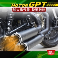 QJmotor SRV250 Modified Double Outlet King Cobra SRV250 AMT Exhaust Pipe Motorcycle Exhaust