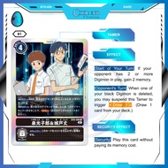 BT6-090 | Izzy Izumi & Joe Kido | Rare | Digimon Card Single | Chrono TCG | Double Diamond | BT6 Bla