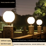Solar Pillar Headlight Outdoor Waterproof Park Area Wall Pillar Light Villa Courtyard Gate Ball Pill
