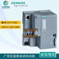 【詢價】原裝正品西門子全新PLC 6ES7512-1DK01-0AB0 S7-1500CPU 模塊現貨