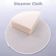Premium Pure Cotton Steamer Cloth for Dumplings Baking 5Pcs Set 26 60cm Diameter