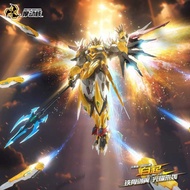 Motor Nuclear MNP-XH01 Bai With Model Kits