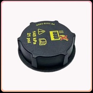 5193938 DG93 8101 AA DG93 8101AA Genuine Auxiliary water tank cover