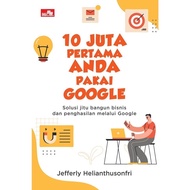 10 Million First Use Google