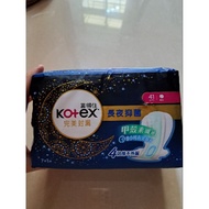 ((2026/January) Reliable Perfect Sealing Long Night Antibacterial 41cm * 8 Pieces Cotton Soft/Mesh S